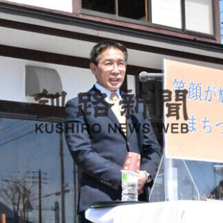 医療と福祉の維持訴え、町長選山口氏事務所開き(2021-04-13)