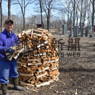 中標津にキャンプ場開業　「ソロキャン」対応、サウナも設置(2021-04-22)