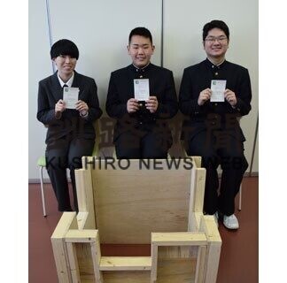 釧工業高生が型枠施工3級合格(2021-04-04)