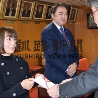 子供の事故防止に役立てて　エフエムくしろ寄付(2021-04-04)