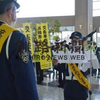 春の交通安全運動始まる(2021-04-07)