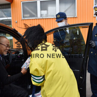 死亡事故根絶へ関係者が現場で啓発(2021-04-24)
