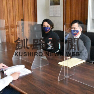 クレインズが全日本選手権優勝を報告(2021-05-01)