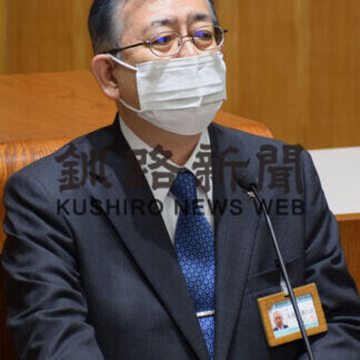 蝦名市長「計画的な業務を」　秋里副市長の就任式も　釧路市新年度訓示(2021-04-02)