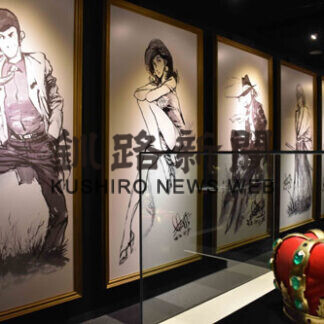 浜中「モンキー・パンチ・コレクション」開館_3(2021-04-10)