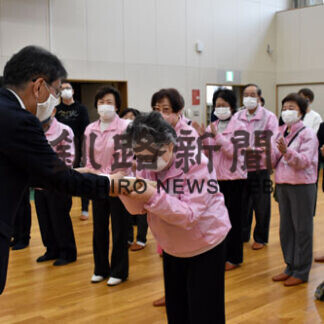 くしろ子ども未来塾、全国表彰　スミセイ未来賞受賞(2021-04-05)