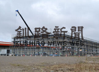 三ッ輪運輸、大型倉庫２棟の建設進む(2021-04-24)