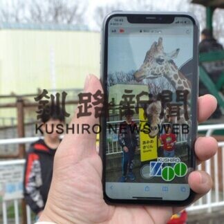 ＧＷ初日　行楽地にぎわう_1(2021-04-30)