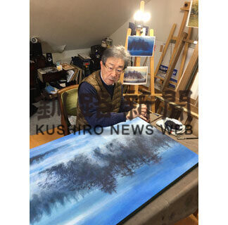 中居さん新日春展に入選(2021-04-17)