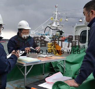 釧路海保などが合同訪船指導(2021-04-10)