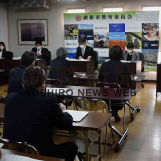 委託企業にポータス　GIGAスクールサポーター(2021-04-17)