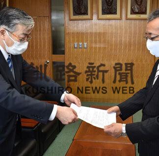 標茶町総合計画審議会が計画案を認める答申(2021-04-16)