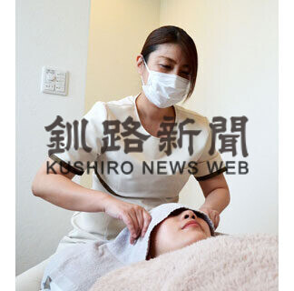 うちのイチオシ　プライベートサロンＫＡＬＡＮＩ　ヘッドスパお得に(2021-04-16)