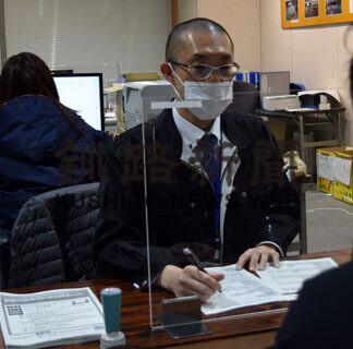 飲食店支援金９６８件申請(2021-05-01)