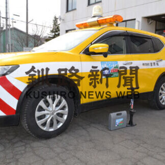 サイクリスト 釧路で応援(2021-04-29)