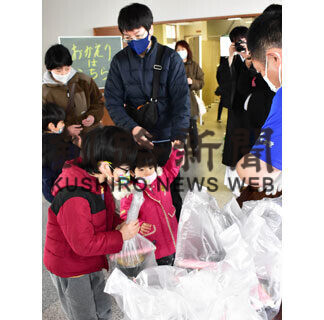 「じぃ～んこども食堂」テークアウトのほたて丼人気(2021-04-02)