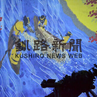 アイヌ文化に関心深めて、海事記念館でプラネタリウム番組と模型製作(2021-04-11)