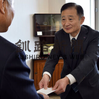 村井建設が釧路更生保護協会に１００万円寄付(2021-04-26)