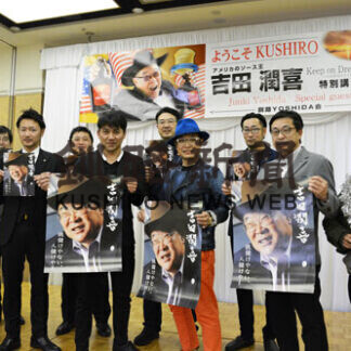 「ソース王」講演会 準備着々(2021-04-14)