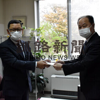 子供たちに野菜の栽培体験を　ぬさまいライオンズクがまりも学園に寄付(2021-05-30)