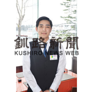 フレッシュさん⑥　鶴雅リゾート 料飲レストランサービス　田端　健祐さん（２３）(2021-05-13)