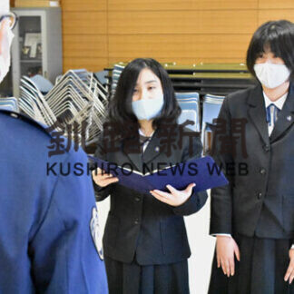 一丸で自転車事故防止　Ｎ高セーフティラリー(2021-05-11)