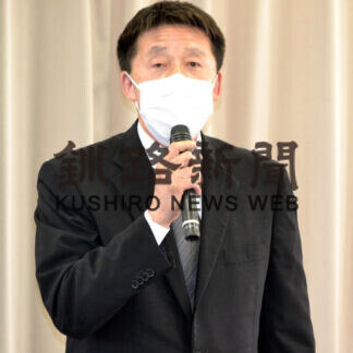 電子カード来月導入　浜中町商工会、新会長には松村氏(2021-05-20)