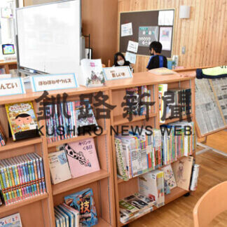 学級ブックバンク事業　参加数が過去最高(2021-05-19)