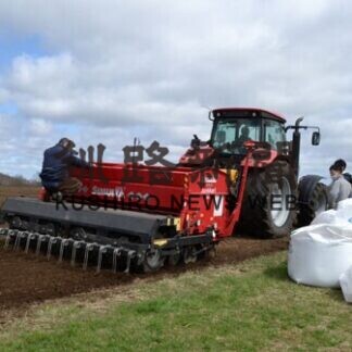 厚岸ウイスキー大麦大きく育て　今年も種まき(2021-05-13)