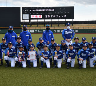 ゴールデンモンキーズ５連覇_1(2021-05-02)