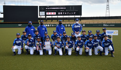 ゴールデンモンキーズ5連覇_1(2021-05-02)