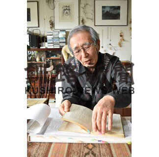 「挽歌」挿絵原画、情報を　羽生さん作、１０月に展示へ_1(2021-05-31)