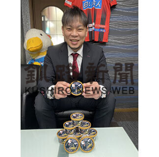 福司の酒かす使いアイス開発(2021-05-04)