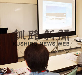 タンチョウ 日本一美しい　第９期生学習スタート　釧路湿原シニア大学(2021-05-13)
