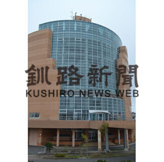 ６施設の指定管理者を公募(2021-05-23)