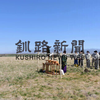 最東端ワイナリー始動、３年後スパークリング出荷(2021-05-09)