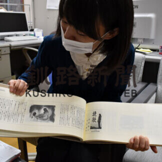 「挽歌」挿絵原画、情報を　羽生さん作、１０月に展示へ(2021-05-31)