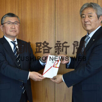 小針土建、町に１０００万円寄付　創業１００周年「コロナ対策に」(2021-05-07)