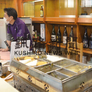 おでん居酒屋「ばんきり酒場」栄町にオープン(2021-05-21)