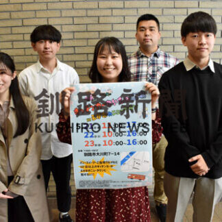 あすからイベント、全道のキッチンカー集結(2021-05-20)