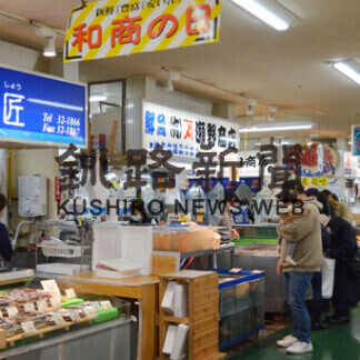 宣言延長で観光業界落胆　先行き不安も「仕方ない」(2021-05-30)