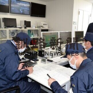 震度６、大津波想定　新庁舎で初の防災訓練(2021-05-26)