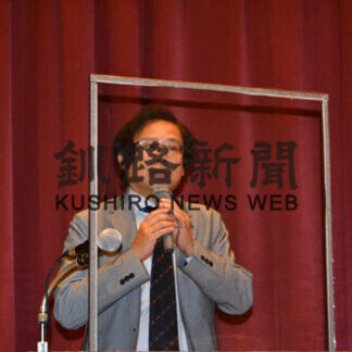 内外情勢調査会釧路支部が懇談会(2021-06-01)