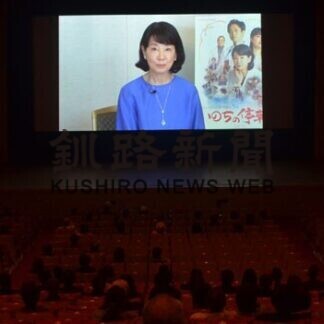 医療従事者ら招待　「いのちの停車場」先行上映会(2021-05-13)