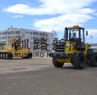 富原中運動場を無償で整備奉仕　飯塚産業(2021-05-14)