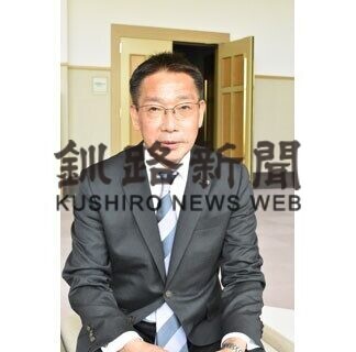 標津町長当選・山口氏に聞く　情報発信の在り方見直し(2021-06-01)