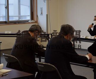 取り組みを情報発信　長期滞在ビジネス研究会(2021-05-11)