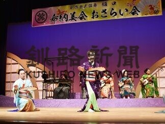 華やかな舞踊で観客魅了(2021-05-26)