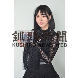 釧路在住のアイドル歌手ゆりんキーさん　初のアルバム発売(2021-05-05)