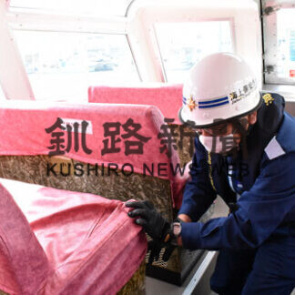 根室海保が観光遊覧船を安全点検(2021-05-22)